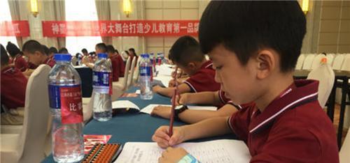 印度|中国最小军官！8岁入特种部队当官，领过国家工资，如今怎样了？