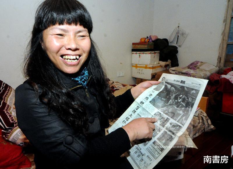 浙江第一位变性人,婚后没多久当了“妈妈”,如今年过5旬很幸福