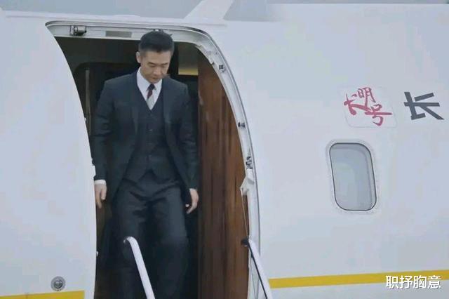 金裕贞|《突围》：傅长明为什么如此听命于林满江？居然用45亿买15亿矿山