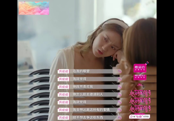 玛卡·巴卡|先入为主的旁观有多可怕：心动信号4玛卡巴卡CP被拆，小孔被网暴