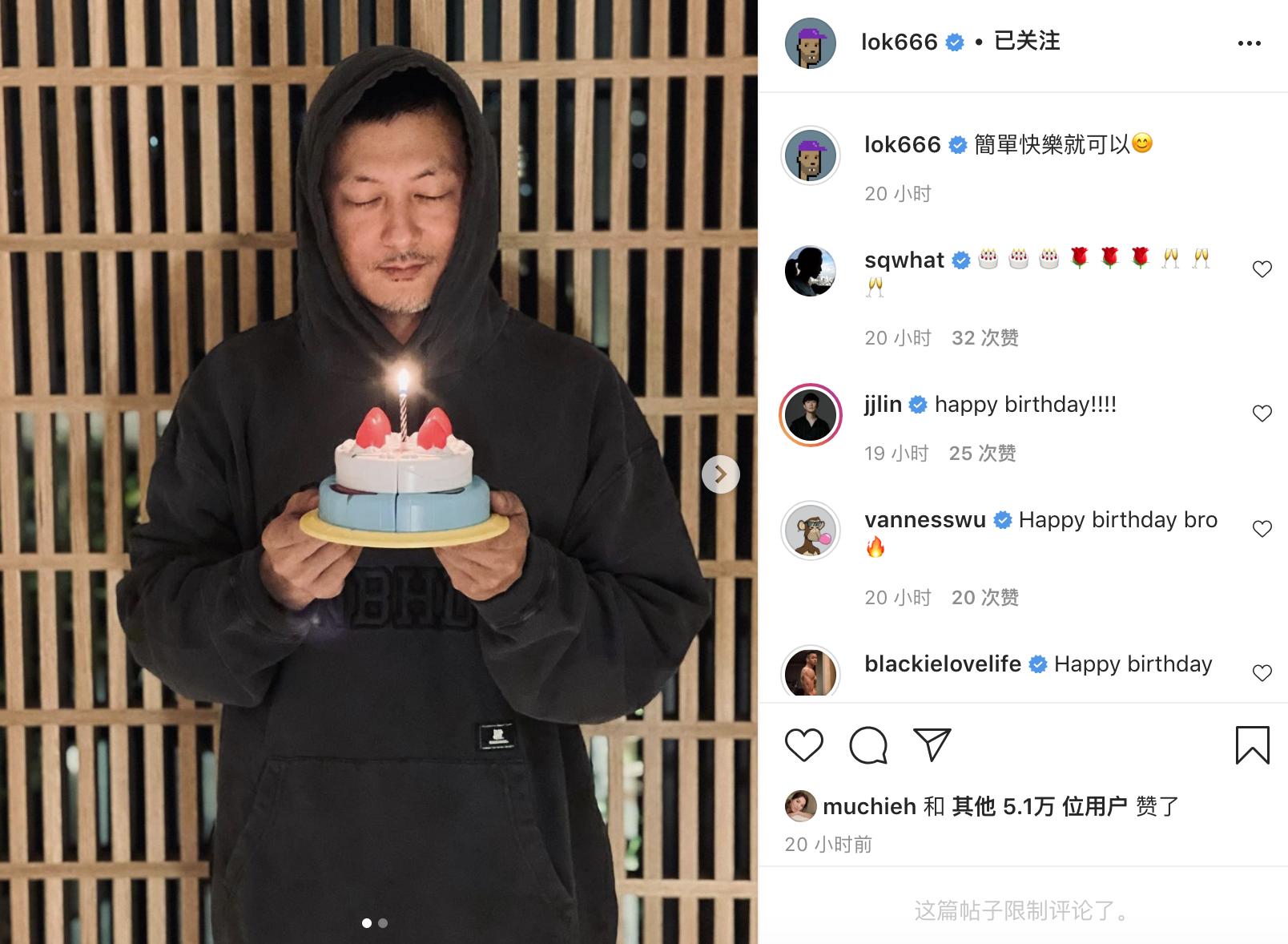 余文乐|40岁余文乐晒照庆生，获娇妻献吻满脸得意，但抬头纹抢镜略显沧桑