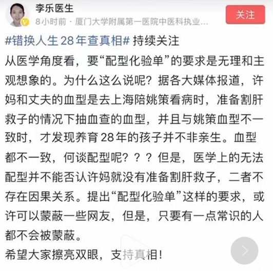 雨花来袭 九江房产案开庭在即,熊磊慌了手脚,妄想与许敏玉石俱焚