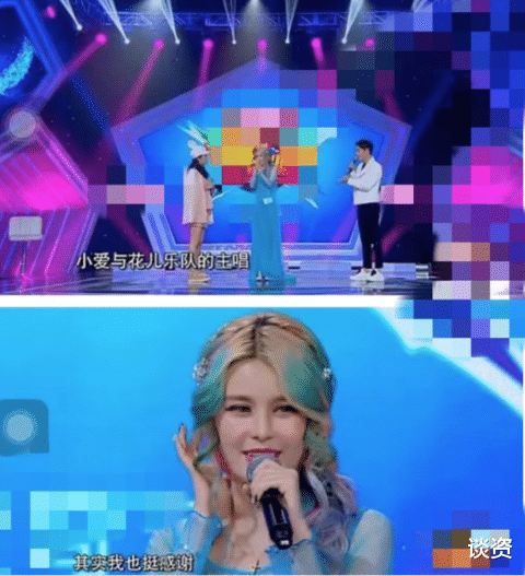 徐洪浩|踢掉主唱还想红？曾红极一时的花儿乐队、飞儿乐队都走了相同错路？