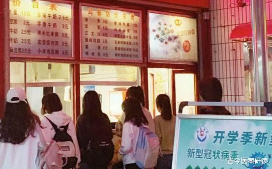 山药|“强胃剂”已被发现，比山药还“狠”，坚持吃或可养成“金刚胃”