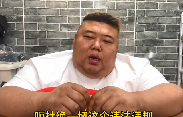 宋慧乔 600斤胖猴仔账号解封，冬天穿短袖胳膊发黑，网友：时间不长了