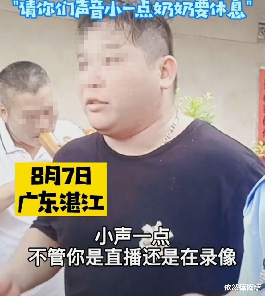 全红婵 请让老人休息下:全红婵老家被四面八方赶来的网红、亲戚来打卡