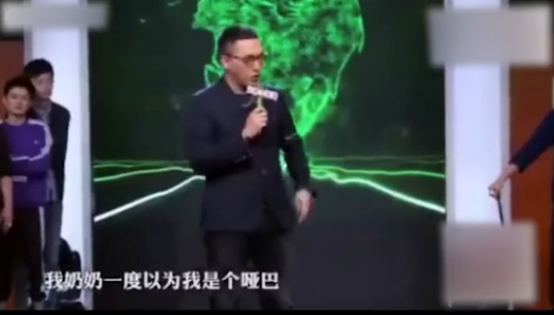 华少|“中华好舌头”华少的毁灭史，他的故事远比你想象的更恶劣