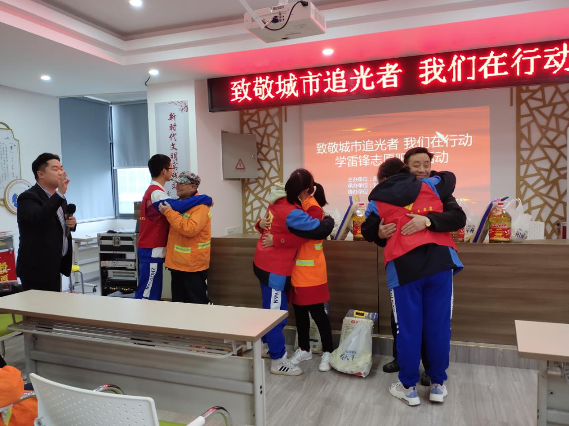 公益潇湘 致敬城市追光者 我们在行动