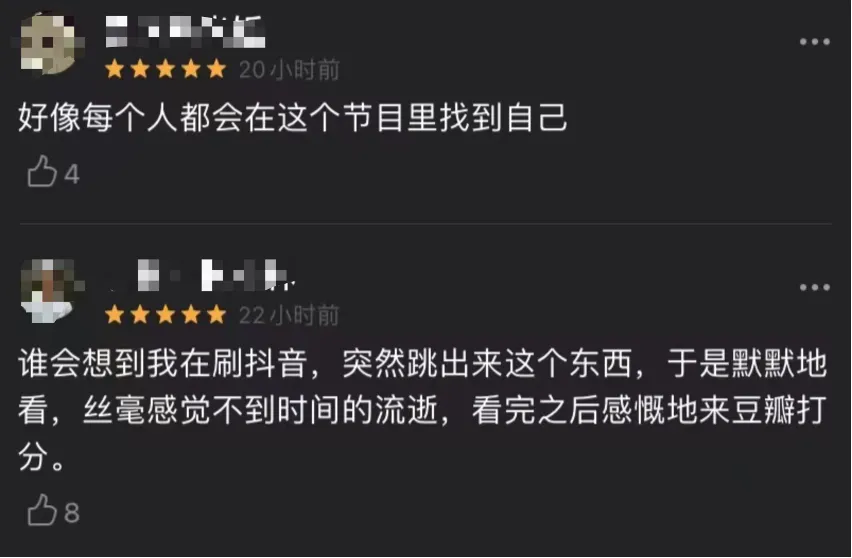 阿雅|20年后，和周迅做闺蜜的她翻身了？