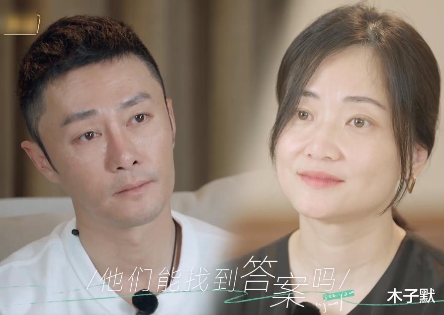 木子默|《再见爱人》章贺和郭柯宇太拧巴，承认爱过有那么难吗？