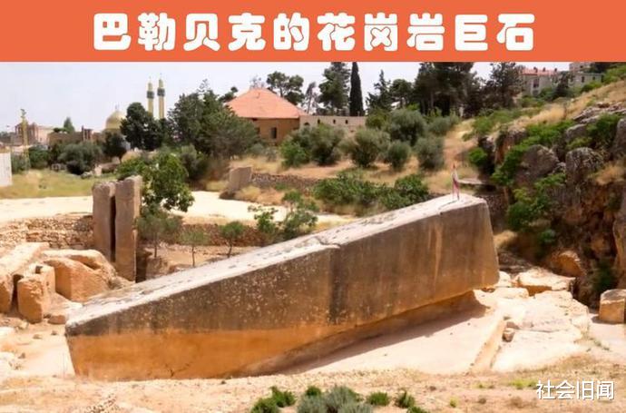 9大古老技术被发现,科学至今无法作出解释,疑似上古有高科技文明