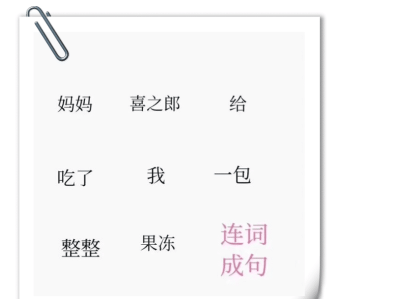 林志玲|“这真的是林志玲吗？我怎么看着越来越像日本贵妇了？”