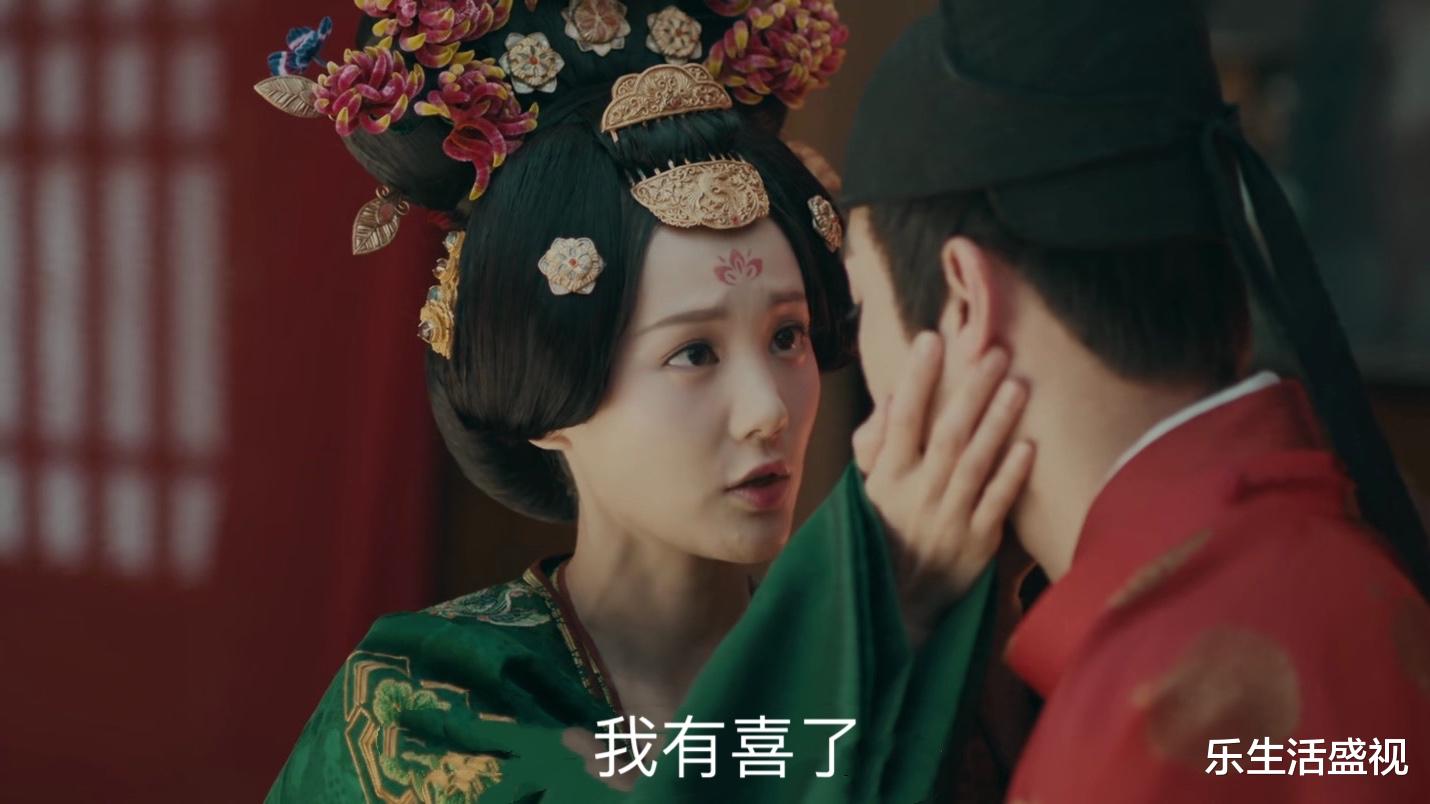 骊歌行|《骊歌行》傅柔新婚夜发现有喜三个月了,盛楚慕高兴得直接飞起来