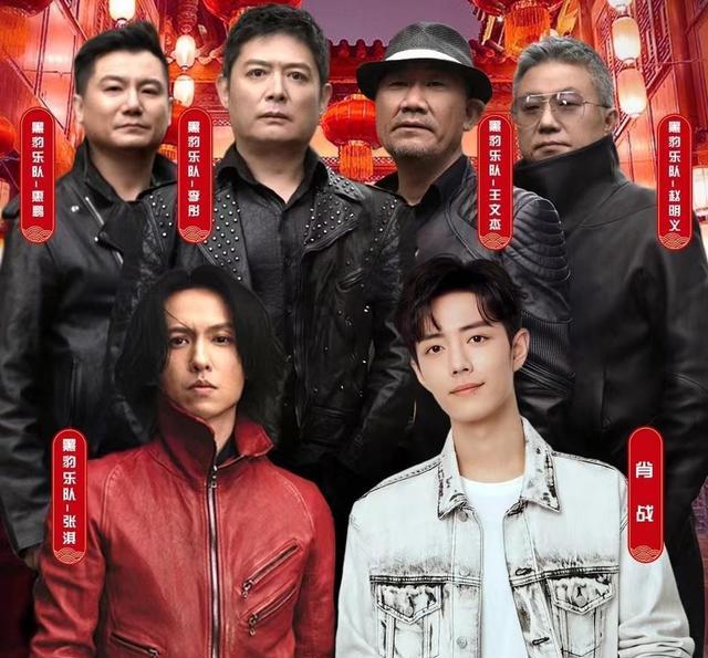 肖战|奶凶肖战反差萌超治愈,被黑豹乐队主唱夸奖,是一次愉快的合作