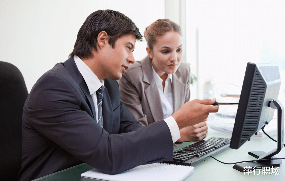 |办公室聊天,有些话题不能随便聊,别祸从口出