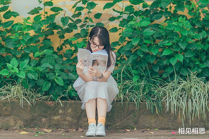 相见相思|七夕，读懂这几个女生常见的“小心思”，助你情人节收获满满爱情