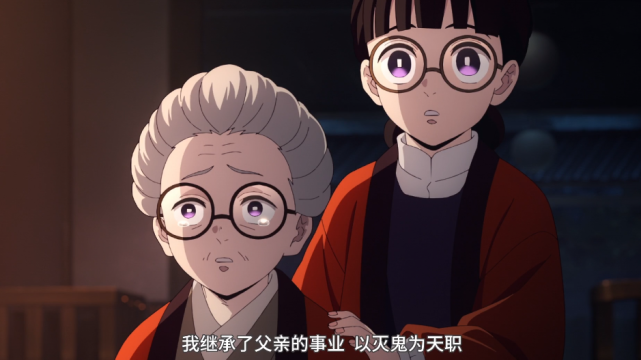 鬼灭之刃|鬼灭之刃:浅析为什么无限列车篇上线后,热度会瞬间超过其他新番