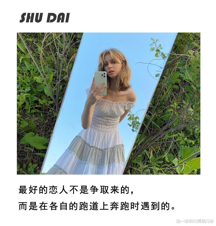 傅一老师的情感问答|3个狠招抓住他的弱点，让他心疼主动挽回你！
