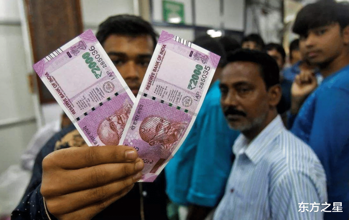 贸易顺差 认清中国重要性了？印外交部对华“示弱”：努力发展中印经济关系