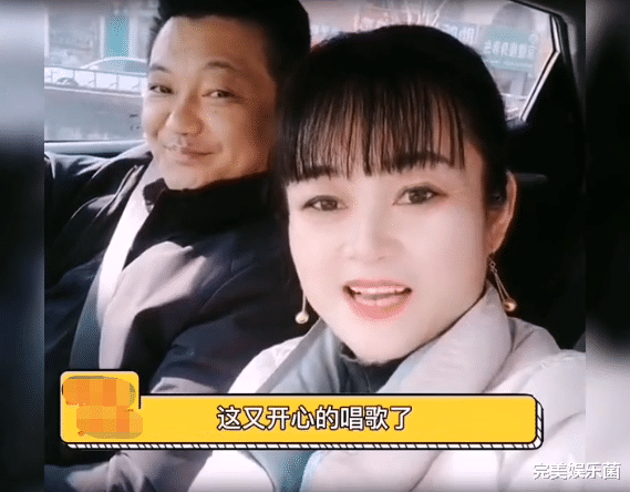 花仙子|离婚仅13天，陈亚男父母就远游，载歌载舞心情好，网友：一家戏精