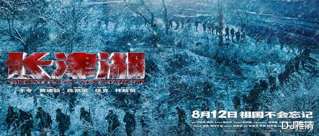 长津湖|把《上甘岭》和《长津湖》放在一起看，两部电影的差别，就出来了