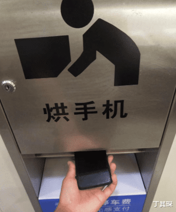 丁其琛|房顶漏在漆里面的水，接下来如何做