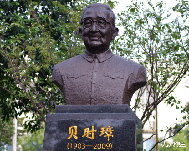 九养煦生 中科院最长寿院士，烟龄60年，活到107岁，长寿秘诀值得学习