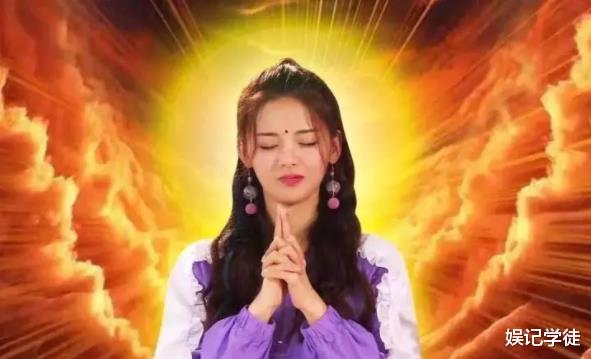 杨超越|23岁杨超越“逆袭”当老板，持股近4成，主营业务横跨多个领域