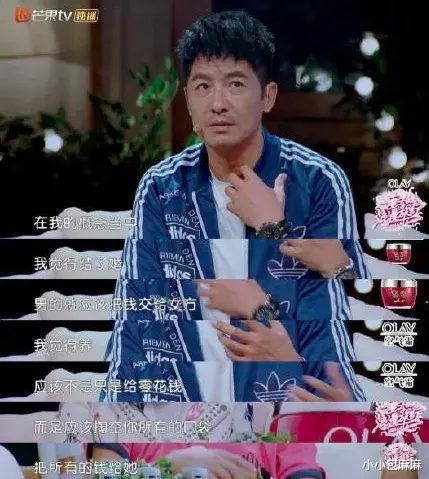 小小包麻麻|32岁，一战封神，他微博@600次的女人被曝光：有本事的男人都宠妻