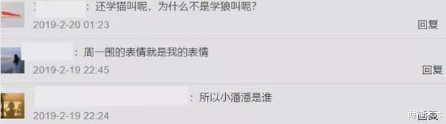 赵忠祥|乱改黄梅戏的网红竟是科班出身，学音乐剧上过央视晚会，被批不冤