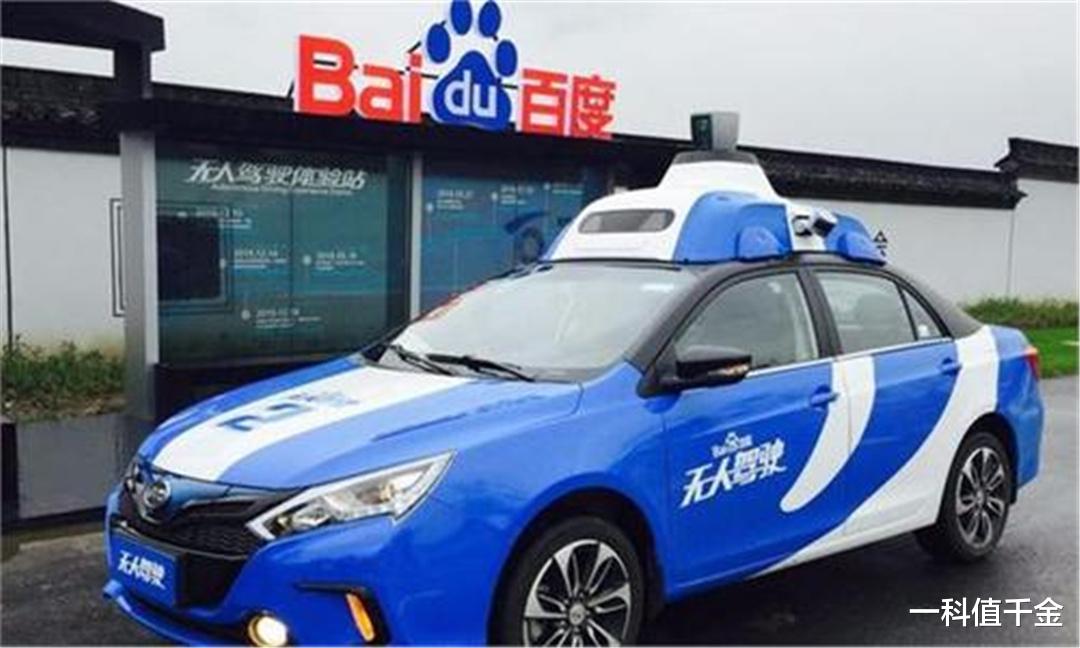 一科值千金 特斯拉回应：软—道歉国家电网，硬—甩锅用户？想通吃？问过南昌用户买账么？