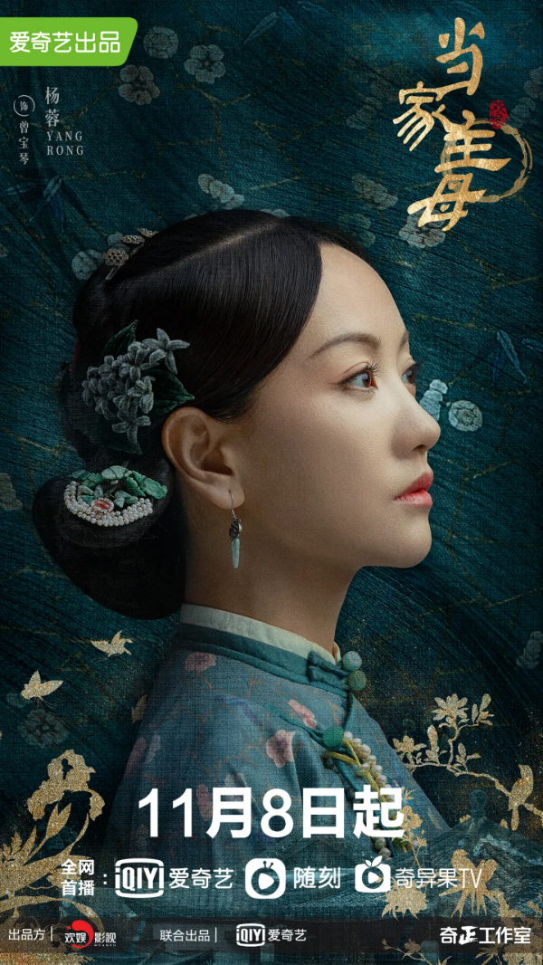 军医|论演员们的造型适配度有多绝!张天爱一袭白衣尽显军医风采!