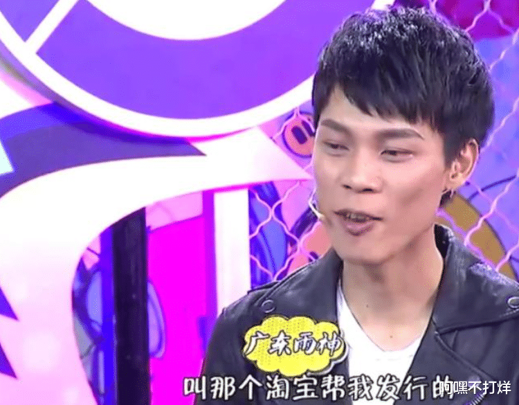 卢大雨|他一首歌赚了上亿元，如今第二首再次风靡全网，让人单曲循环不停