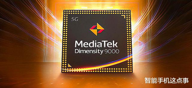 gen.g战队|骁龙8 Gen1:正式说你好,并公布首批搭载机型!