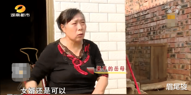 父亲联合女儿起诉儿子搬出新房,激怒儿媳:我就是看中了这个房子