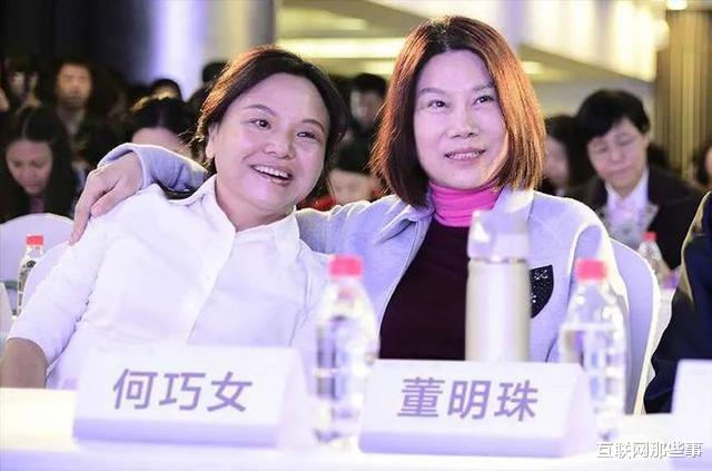 中国经济 浙江女首富大败局：白手起家，被李嘉诚力挺，今300亿身家或清零！