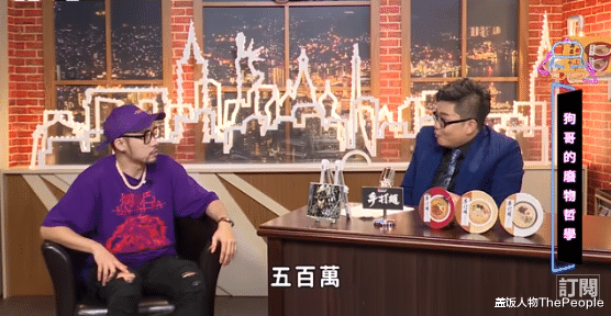 林依晨|吸毒、睡粉、骂陈奕迅侮辱林依晨，这样的人还能频繁上综艺捞金？