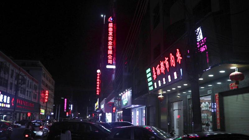 羊城派 汕头生产“励志裤”走红网购，“幽默减压”为高考学子加油