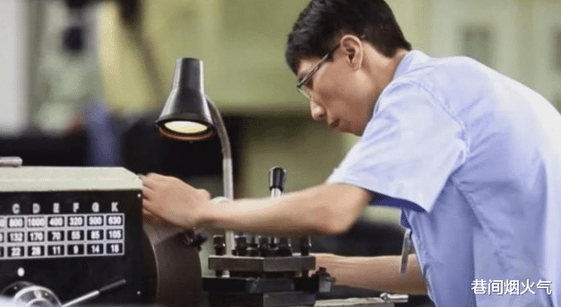 巷间烟火气|中国小伙破解西方顶尖技术，为国节约上千亿，国家下令：奖励800万