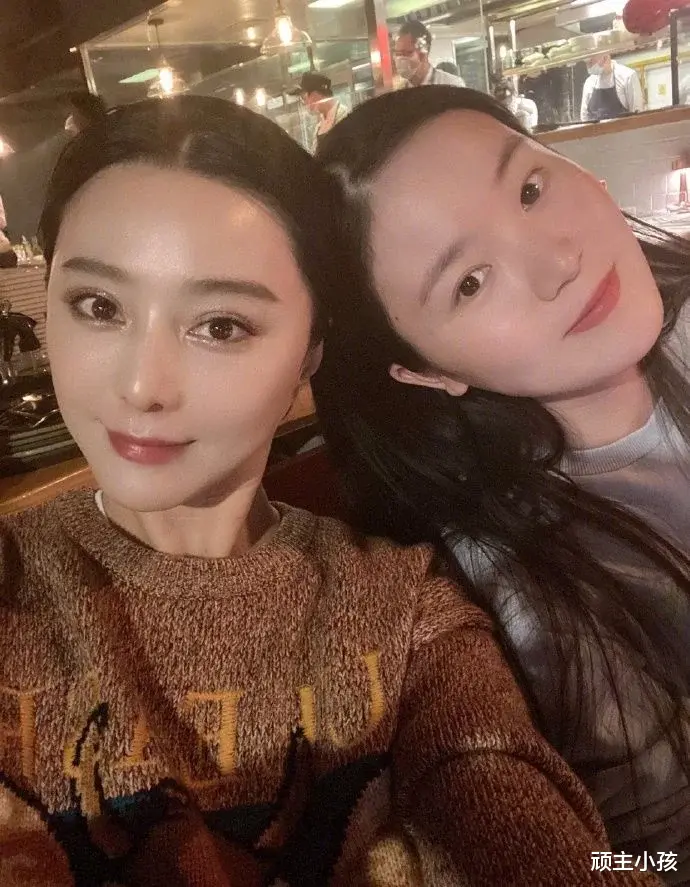 范冰冰|范冰冰穿睡衣被偷拍，吊带小衫遮不住大肚子，风情大波浪有女人味