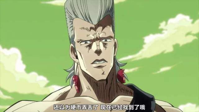 发型 JOJO：网友还原波波发型的方式真独特！头发不够，豆苗来凑