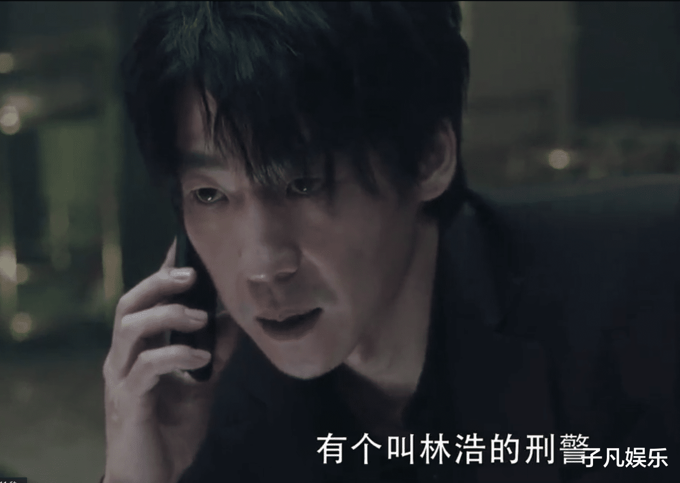 徐英子|《扫黑风暴》：徐英子在夜总会经历了什么，为什么要咬住桌角？