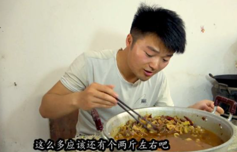 徐大sao|抠门主播徐大sao：被扒黑历史疯狂掉粉，憨厚的背后是谎话连篇？