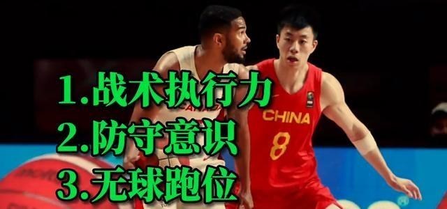 吴有情聊|辽篮1夜3消息！队长调侃队友 专家给张镇麟找荐 球迷给杨鸣提建议