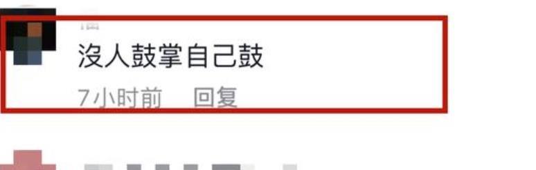 郭德纲|离开郭德纲后，何云伟商演场面尴尬，被嘲保安比观众还要多