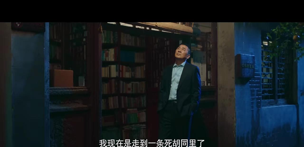 爱情故事|情感剧《不惑之旅》：中年男女的狗血爱情故事，中年大叔意外香！