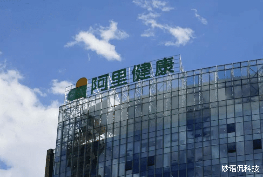 马云|又一“暴利”行业崛起,马云、许家印、王健林、刘强东纷纷入局