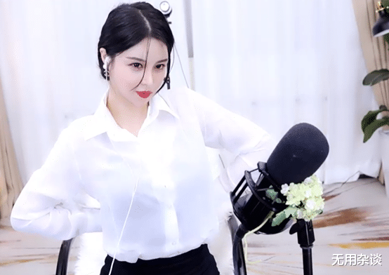 萝莉|【狗头萝莉】：钟情矮、丑、穷宅男！斗鱼【苏恩】：需要灵魂伴侣