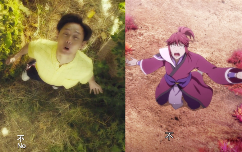 acgn漫评|白小纯拿下“大老婆”，成功当上叔叔，宋缺上演动画版夏洛特烦恼