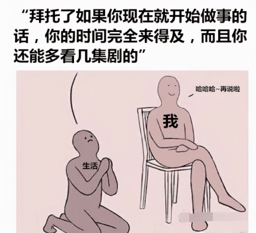 咸蛋的小姐|“家里安排的相亲女友，说是32岁了！”网友：你确定不是18？